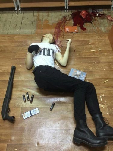 Corpse of the Kerch shooter. Uncensored Photo