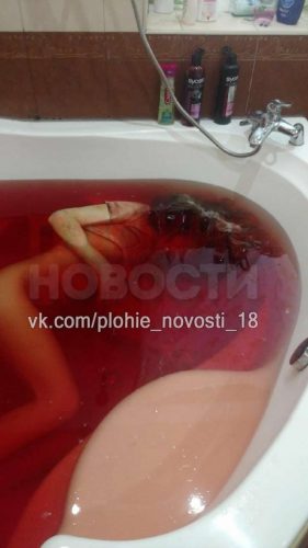 Corpse of Victoria Makarova in the bathroom