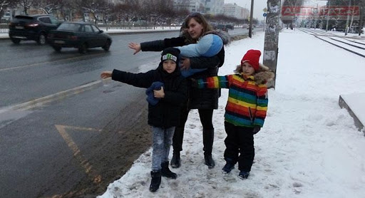Agina Altynbaeva and her children