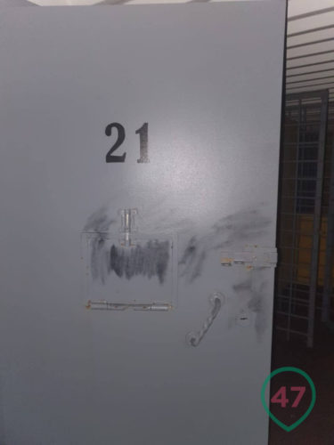 Cell door of an underground prison