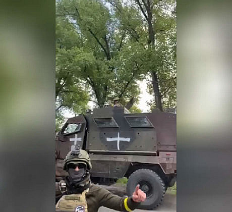 APU attack on Belgorod