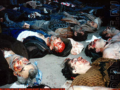 Massacre in Ingushetia. Death and horror
