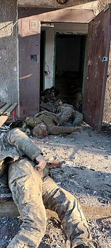 Corpses of Ukrainian soldiers. Soledar