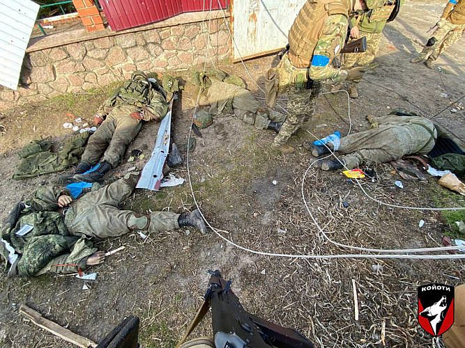 Corpses of Russian soldiers, unidentified remains