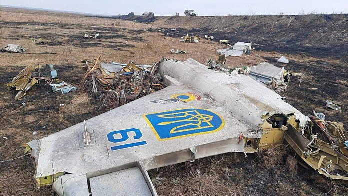 Downed Ukrainian SU-27