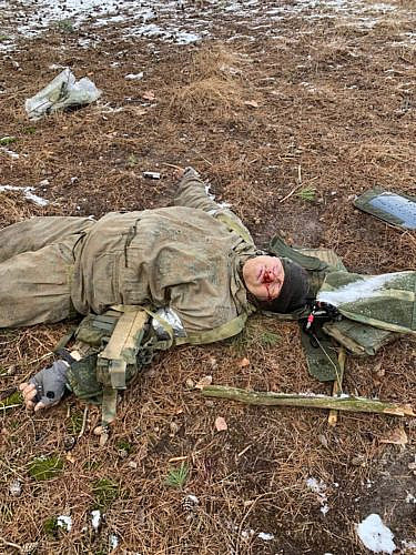 Corpse of a Russian soldier