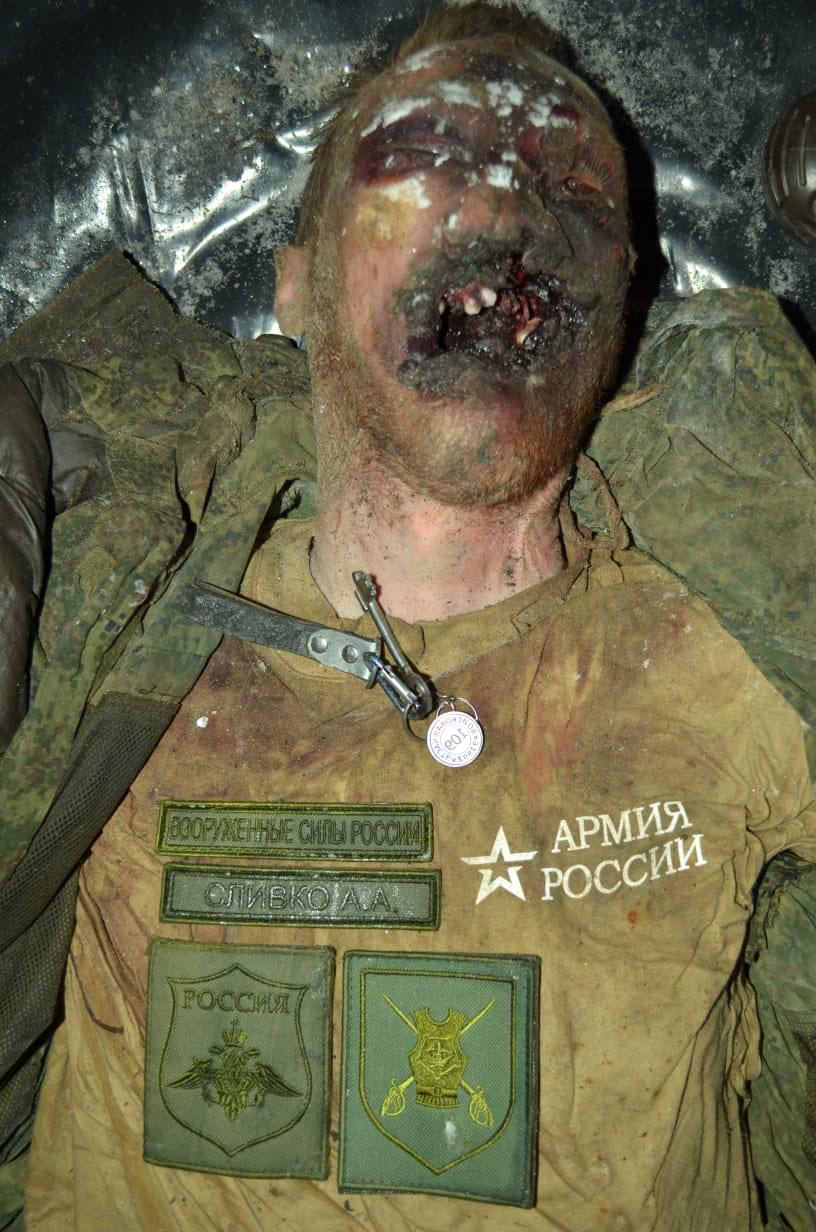 The corpse of a Russian soldier. Patch with the surname Slivko. A.A.