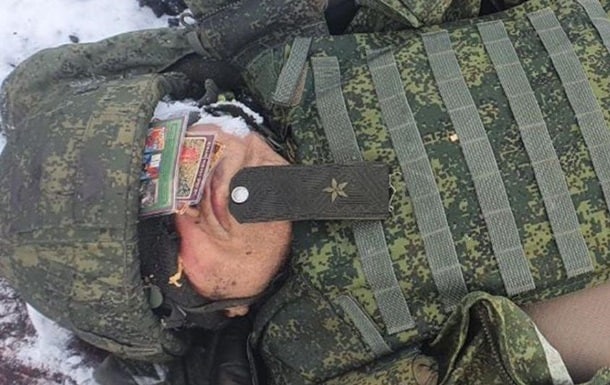 The corpse of Russian General Oleg Mityaev. Mariupol