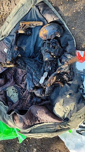 Partial remains of a Russian soldier
