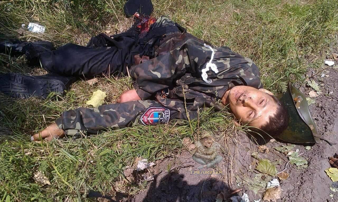 The corpse of a DNR fighter